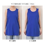 タンクトップ レディース ロング | REAL STYLE | 詳細画像18