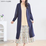 タンクトップ レディース ロング | REAL STYLE | 詳細画像6