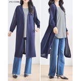 タンクトップ レディース ロング | REAL STYLE | 詳細画像10