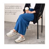 タイトスカート ロング ウエストゴム | REAL STYLE | 詳細画像3