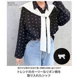 シャツ レディース 2点セット | REAL STYLE | 詳細画像3