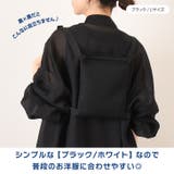 保冷剤 ケース ベスト | REAL STYLE | 詳細画像12