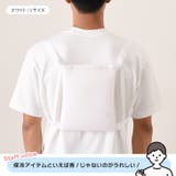 保冷剤 ケース ベスト | REAL STYLE | 詳細画像13