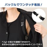 保冷剤 ケース ベスト | REAL STYLE | 詳細画像7