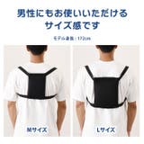 保冷剤 ケース ベスト | REAL STYLE | 詳細画像8