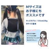 保冷剤 ケース ベスト | REAL STYLE | 詳細画像9
