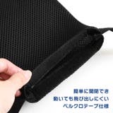 保冷剤 ケース ベスト | REAL STYLE | 詳細画像10