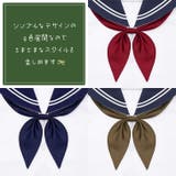 スクールリボン リボンタイ スカーフタイ | REAL STYLE | 詳細画像8 