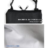 保冷剤入れ ポーチ ケース | REAL STYLE | 詳細画像11 