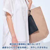 保冷剤入れ ポーチ ケース | REAL STYLE | 詳細画像4 