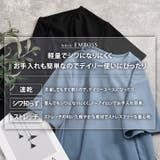 ワンピース レディース 春 | REAL STYLE | 詳細画像4