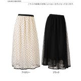 スカート ロング マキシ | REAL STYLE | 詳細画像2
