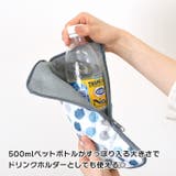 傘カバー 折りたたみ 折りたたみ傘 | REAL STYLE | 詳細画像7