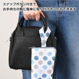 傘カバー 折りたたみ 折りたたみ傘 | REAL STYLE | 詳細画像9
