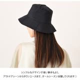 帽子 紫外線カット UVハット | REAL STYLE | 詳細画像6