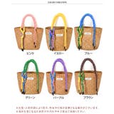 かごバッグ カゴバッグ トートバッグ | REAL STYLE | 詳細画像2