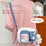 ショルダーバッグ バック レディース | REAL STYLE | 詳細画像3 