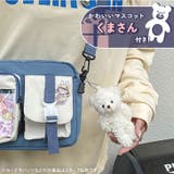 ショルダーバッグ バック レディース | REAL STYLE | 詳細画像9 