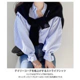 ストライプシャツ レディース 長袖 | REAL STYLE | 詳細画像3 