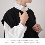 ブラウス 長袖 レディース | REAL STYLE | 詳細画像3 