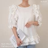 ブラウス レディース 白 | REAL STYLE | 詳細画像1