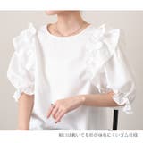 ブラウス レディース 白 | REAL STYLE | 詳細画像10