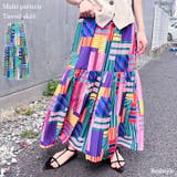 スカート ロング マキシ | REAL STYLE | 詳細画像1