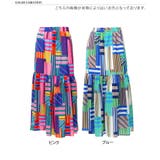 スカート ロング マキシ | REAL STYLE | 詳細画像2