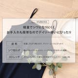 ワンピース キャミソール キャミワンピ | REAL STYLE | 詳細画像5