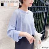 ニット レディース シアー | REAL STYLE | 詳細画像1