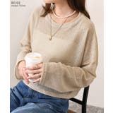 ニット レディース シアー | REAL STYLE | 詳細画像8