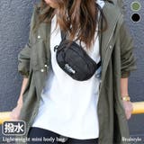 ボディバッグ レディース メンズ | REAL STYLE | 詳細画像1