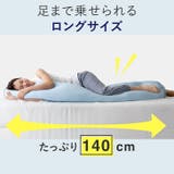 布団収納袋 シングルサイズ 接触冷感 | REAL STYLE | 詳細画像5