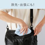 布団収納袋 シングルサイズ 接触冷感 | REAL STYLE | 詳細画像7