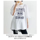 Tシャツ レディース 半袖 | REAL STYLE | 詳細画像3 