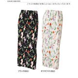 セルフカット スカート タイトスカート | REAL STYLE | 詳細画像2