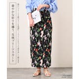 セルフカット スカート タイトスカート | REAL STYLE | 詳細画像3