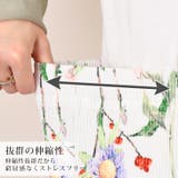 セルフカット スカート タイトスカート | REAL STYLE | 詳細画像10