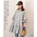 ワンピース レディース 長袖 | REAL STYLE | 詳細画像3