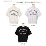 ライトスウェット レディース 半袖 | REAL STYLE | 詳細画像2