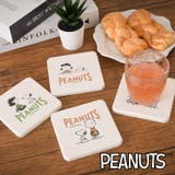 コースター おしゃれ 珪藻土 | REAL STYLE | 詳細画像9 