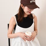 キャミソール レイヤード ビスチェ | REAL STYLE | 詳細画像12