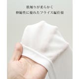 タンクトップ メンズ インナー | REAL STYLE | 詳細画像4 
