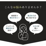 インナーシャツ レディース 半袖 | REAL STYLE | 詳細画像4 