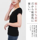 インナーシャツ レディース 半袖 | REAL STYLE | 詳細画像5 