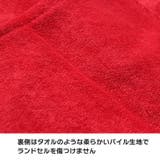 背中パッド ランドセル 保冷剤 | REAL STYLE | 詳細画像8