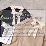 ワンピース レディース 長袖 | REAL STYLE | 詳細画像4 