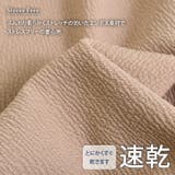 ワンピース レディース 長袖 | REAL STYLE | 詳細画像5 