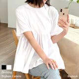 カットソー レディース 半袖 | REAL STYLE | 詳細画像1