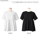 カットソー レディース 半袖 | REAL STYLE | 詳細画像2
